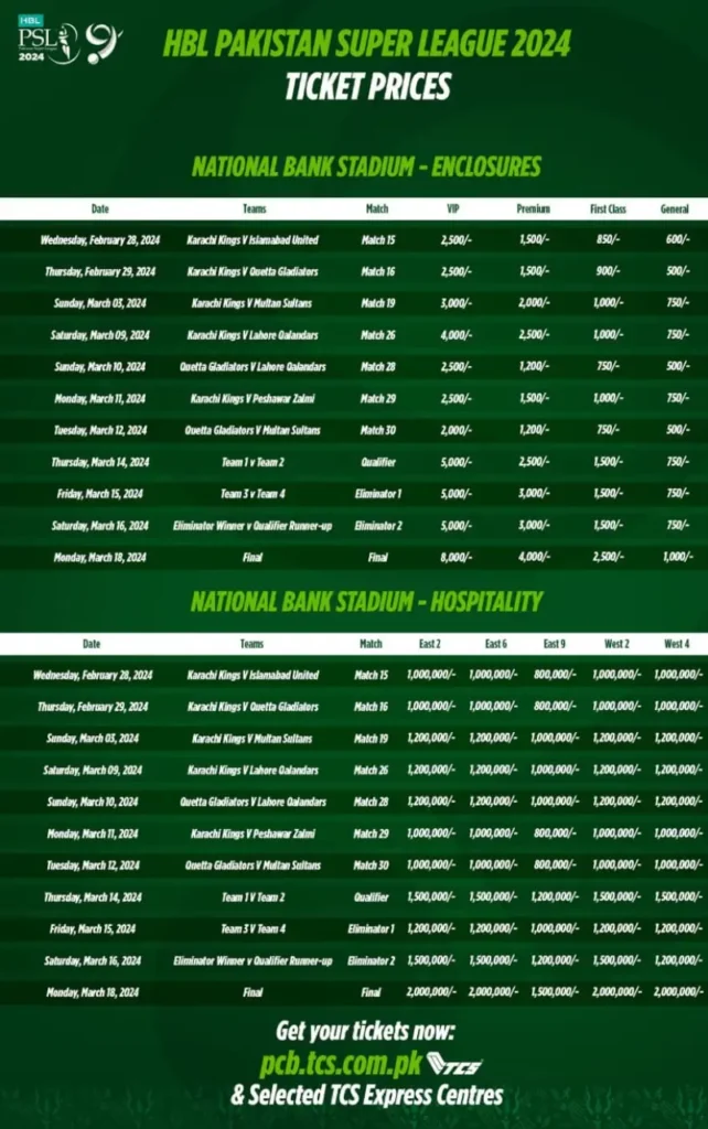 PSL 9 2024 Ticket - PSL 9 2024