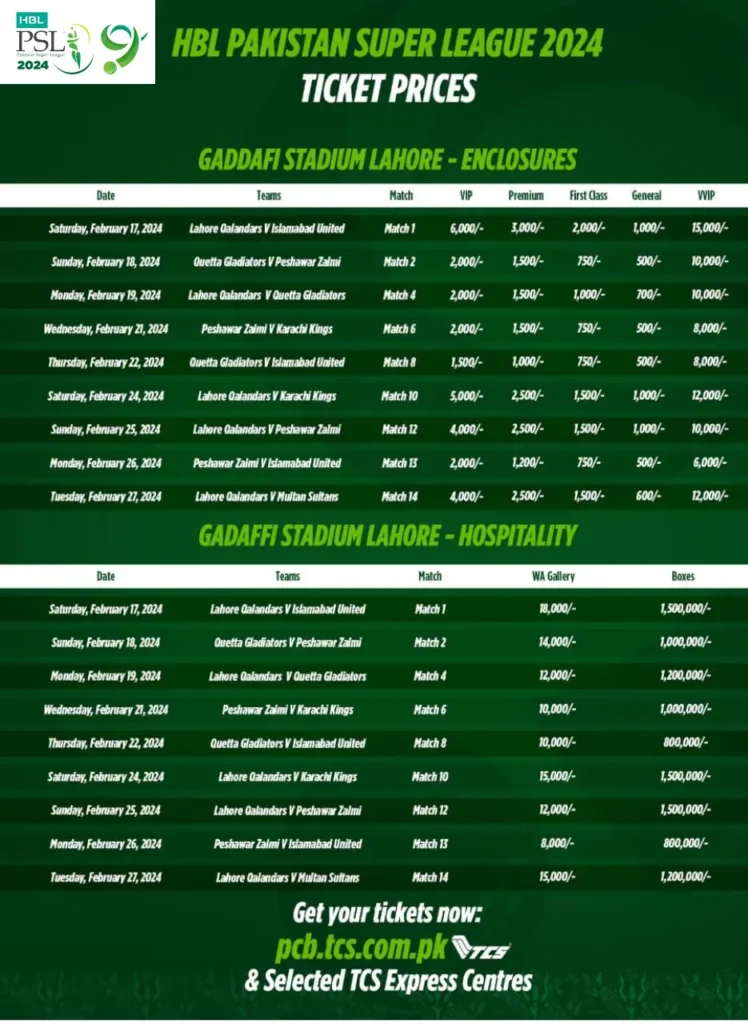 PSL 9 2024 Ticket PSL 9 2024